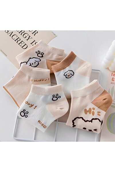 BGK Women's Paw Patterned 5-Piece Socks Set - Kc 151010