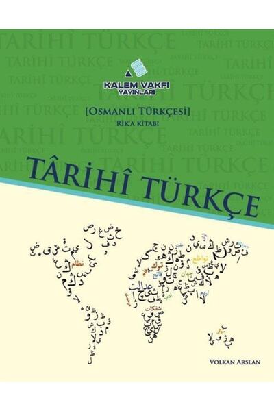 Kalem Vakfı Yayınları History Turkish-Osmanian Turkish Rik to Textbook-Rik to...