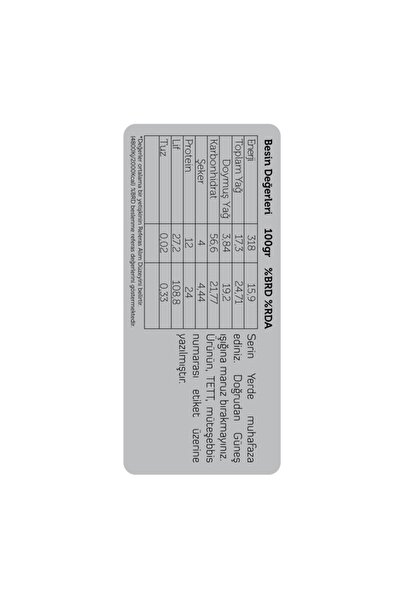 Güzel Ada Gıda Organik Toz Karabiber 60 Gr