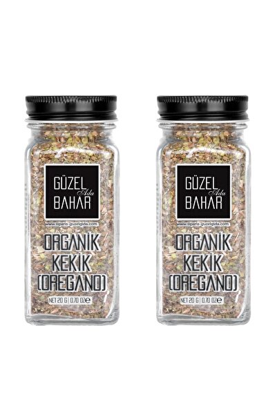Güzel Ada Gıda Organik Kekik 2x20 gr