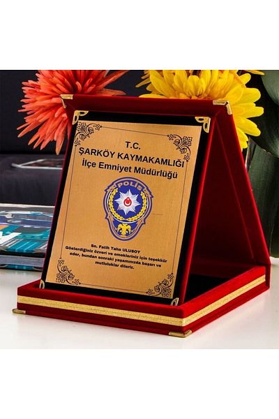 Çılgıntrend Ευχαριστώ πινακίδα με λογότυπο εταιρικού δώρου