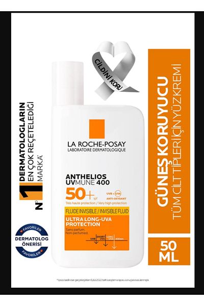 swensy Anthelios Uvmune 400 Invisible Fluid Sunscreen Spf50 50ml