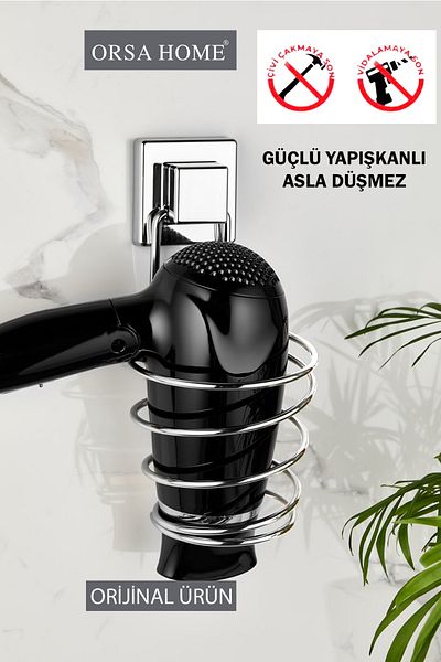 ORSA HOME Ors615 τετράγωνη ισχυρή πάστα αυτοκόλλητη κρεμάστρα σεσουάρ μαλλιών Στεγνωτήρας χρωμίου