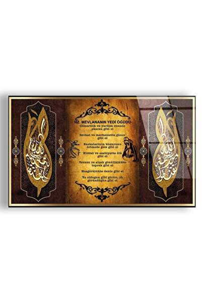 Seven Advice of Frameless Horizontal Mevlana Unbreakable Glass Table