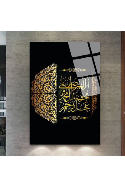 Zevahir Mobilya Dekorasyon طاولة آية دينية زجاجية غير قابلة للكسر