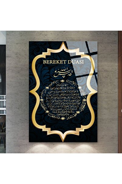 Zevahir Mobilya Dekorasyon Kırılmaz Cam Bereket Duası Tablo