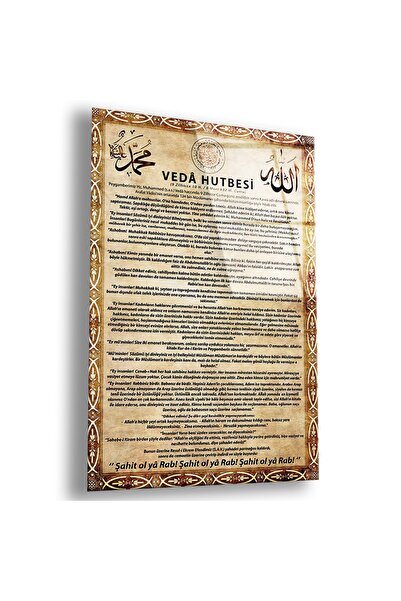 Zevahir Mobilya Dekorasyon Çerçevesiz Dikey Veda Hutbesi Kırılmaz Cam Tablo