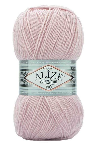 Alize Superlana Crochet 275 - Άνετο και κομψό