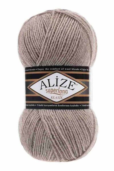 Alize Superlana Classic Hand Knitting Thread 1 Piece No152