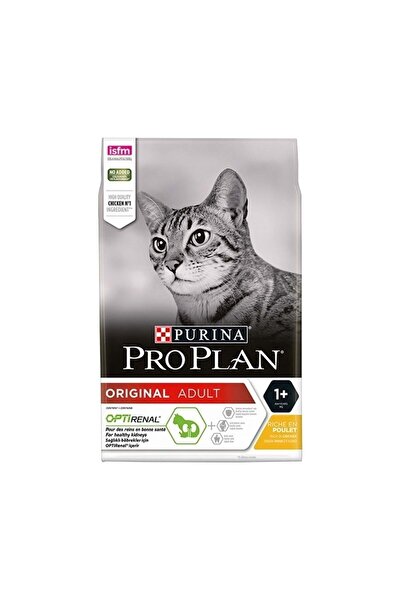 Pro Plan Pro Plan Tavuklu Yetişkin Kuru Kedi Maması 1,5 Kg.