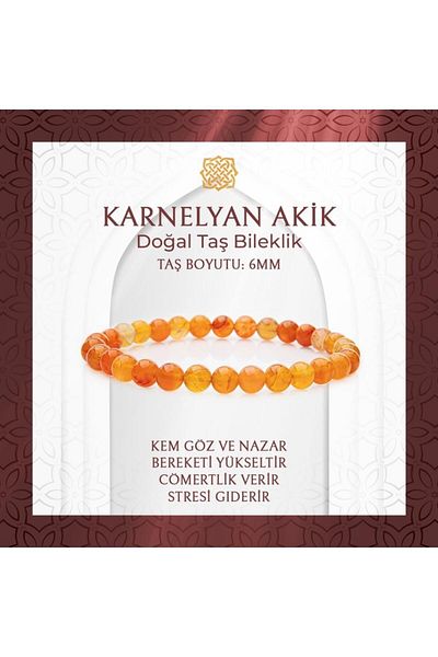 Saff Doğal Taş سوار كارنيليان العقيق الطبيعي 6 ملم