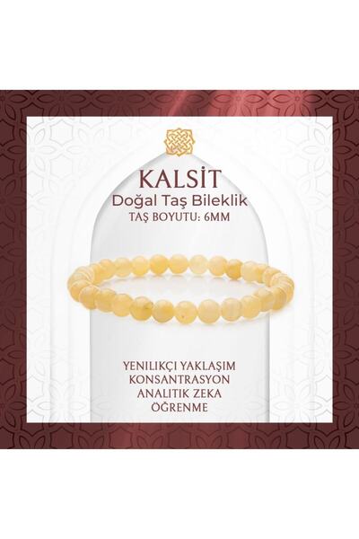 Saff Doğal Taş سوار من الحجر الطبيعي كالسيت 6 ملم