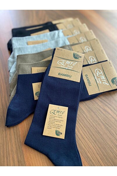 EMRE ÇORAP مجموعة من 8 جوارب إيمري سمر بامبو للرجال