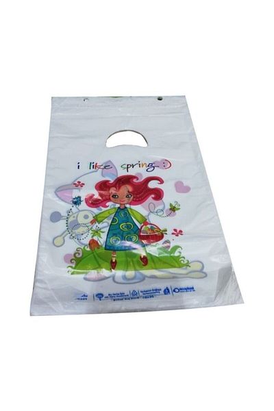 ECOPLAST Mixed Pattern Block Bag 20x30 cm 100's