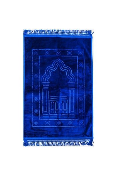 Arifan Hediyelik Луксозен молитвен килим Hajj World в тъмносин цвят с неплъзгаща се основа и чанта, изработен от дебел мек плюш.
