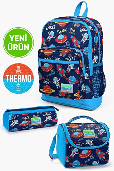 Coral High Kids Lacivert Mavi Uzay Desenli Kalemlik,Beslenme,3’lü Okul Çanta ...