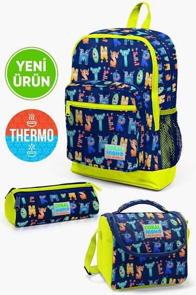 Coral High Kids Navy Blue Neon Yellow Monster Pattern Pen Holder, Nutrition, 3-Piece School Bag Set GOSET0123726