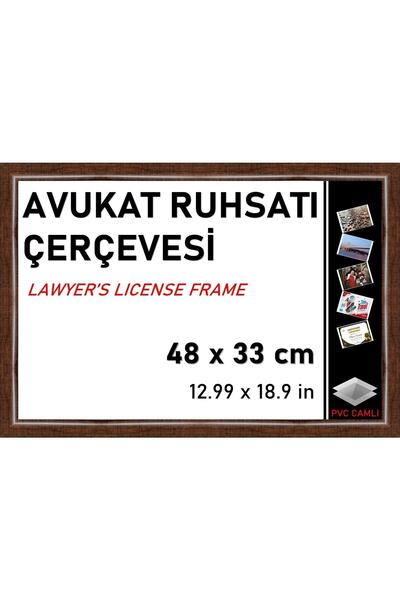 Mirglart إطار مستندات ترخيص المحامي من الزجاج PVC مقاس 22 مم - 48 × 33 سم