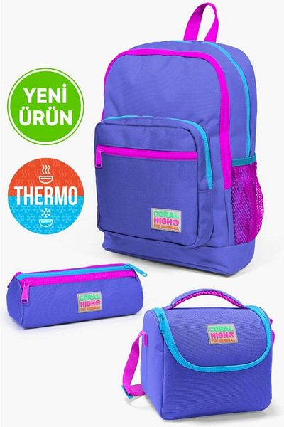Coral High Kids Lavender Pen Holder, Nutrition, 3-Piece School Bag Set GOSET0123703