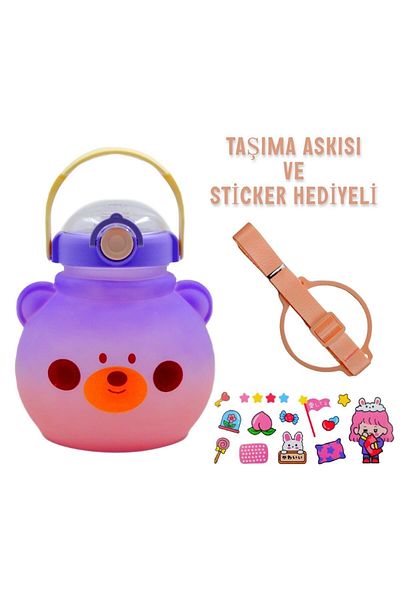 BottleBoss 1.3 L Cute Water Bottle with Straw and Carrying Strap with Straw 1300 Ml Sticker GIFT Purple Purple