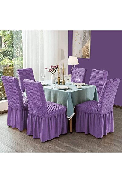 Bright Home غطاء كرسي برايت هوم مع تنورة، مطاط، غطاء كرسي مرن 6 قطع