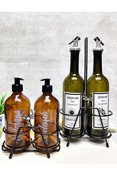 Jenisa 2-Piece Black Deer Figured with Stand 750 Ml Oil Bottle 2-Piece 500ml ...