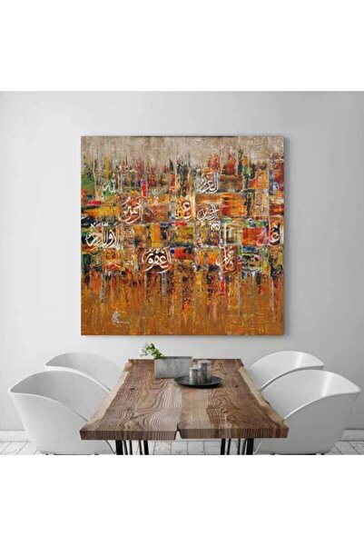 My canvas Dini Kanvas Tablo