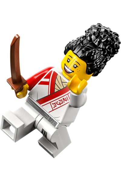 LEGO Ninjago - Swordsmith and Swordsman