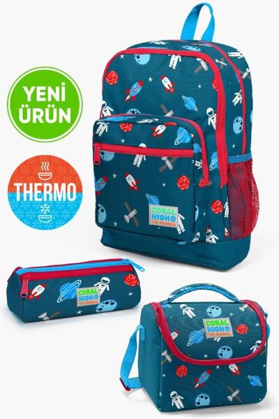Coral High Kids Civit Kırmızı Uzay Desenli Kalemlik,Beslenme,3’lü Okul Çanta ...