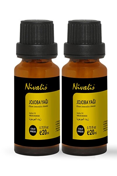 Nivalis 20 مل زيت الجوجوبا - عبوة من قطعتين
