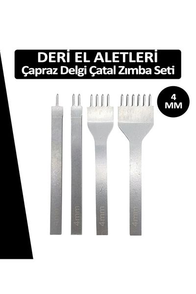 Dopar 4 τμχ Δερμάτινα Εργαλεία Χειρός - Συρραπτικό Πιρούνι Διασταύρωσης, 4 ΜΜ