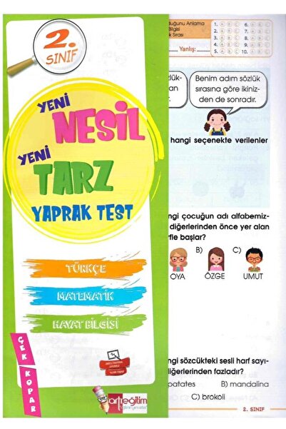 Artı Eğitim Yayınları 2. Sınıf Yeni Tarz Yeni Nesil Tüm Dersler Yaprak Test