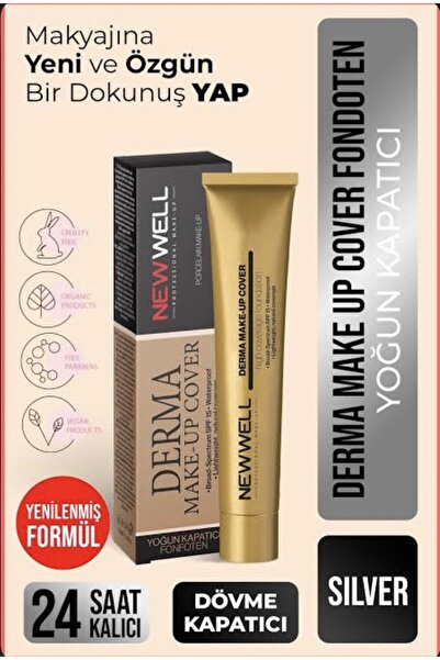 Derma كريم أساس نيو ويل ديرما لتغطية مكياج البشرة 03 فضي 30 مل