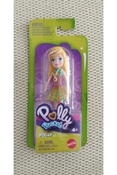 Polly Pocket VE ARKADAŞLARI GKL31