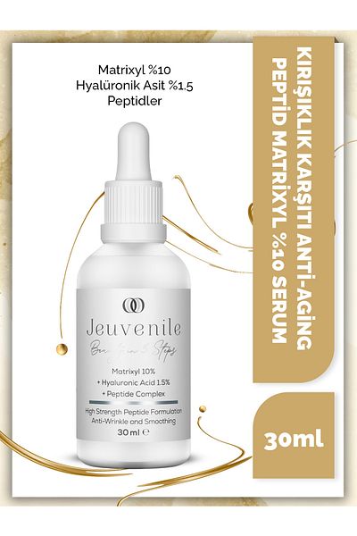 Jeuvenile Anti-Wrinkle Anti-Aging Peptide Matrixyl 10% Serum