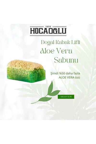 Hocaoğlu 1930 صابون الصبار الطبيعي من ألياف اليقطين من هوكا أوغلو 125 جرام