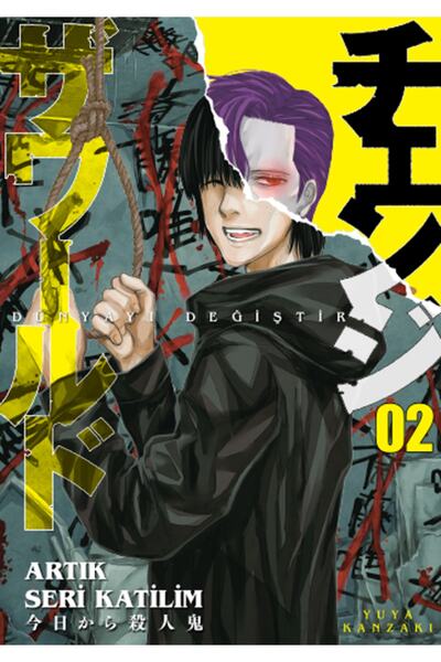 Kayıp Kıta Yayınları Dünyayı Değiştir 2 - Manga