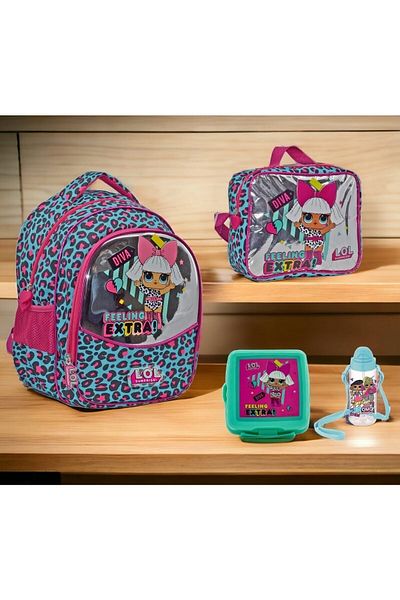 LOL Surprise School Bag SET (4 PIECES)