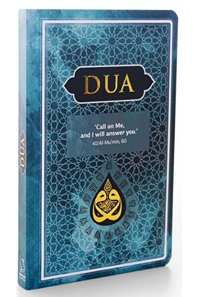 Server Yayınları Dua (Evrad-ı Şerife) Arapça - İngilizce Orta Boy / Kolektif ...