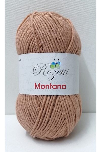 Himalaya Montana Knitting Yarn Winter Cardigan Vest Scarf Beanie Knitting Yarn 15546