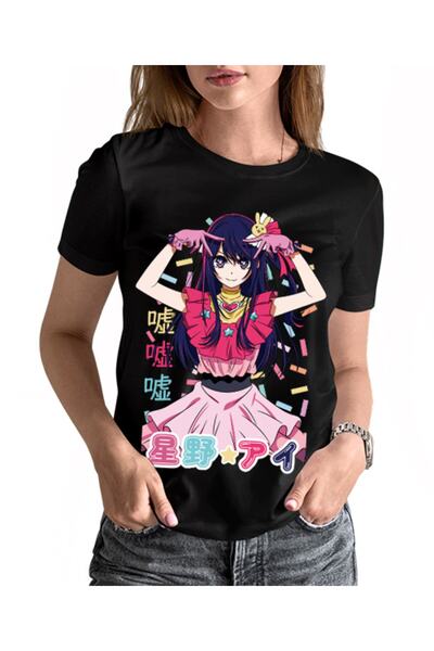 GALASHOP OSHİ NO KO Aİ HOSHİNO UNİSEX TİŞÖRT