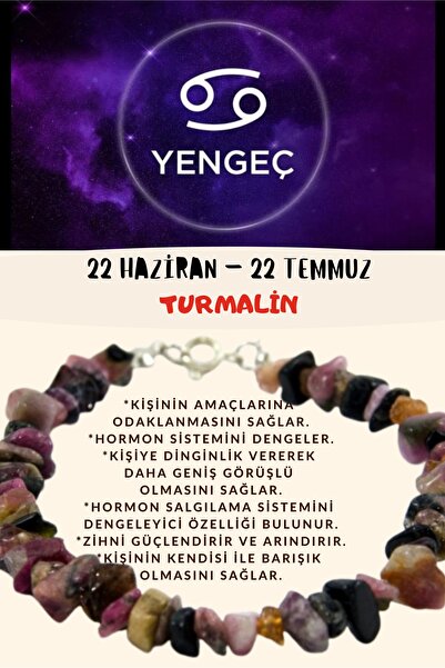 Doğal Taş Dünyası سوار حجر التورمالين المعتمد من حجر برج السرطان