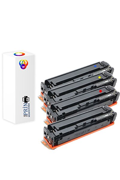 Plusprint CRG-067 Canon i-Sensys MF-657Cdw 4renk Bir Arada Muadil Toner Siyah