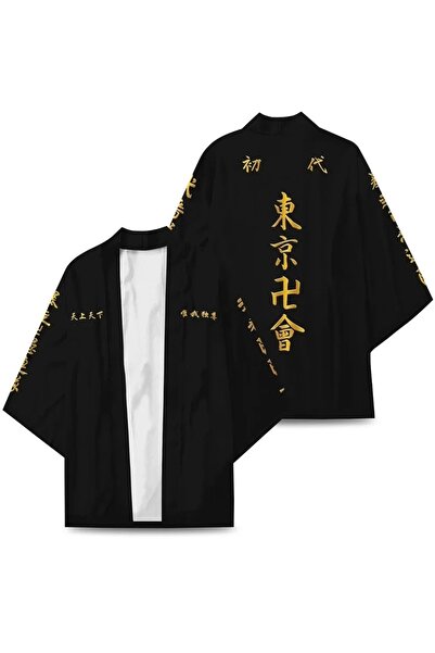 Köstebek Anime Tokyo Revengers Manji Kimono Draken Ken Ryuguji Haori Kimono Cosplay