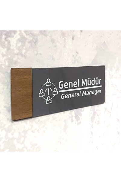 Dekokonsept Wooden Serisi (GENEL MÜDÜR) Ofis Oda Kapı İsimliği Yönlendirme Tabelası