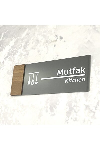 Dekokonsept Wooden Serisi (MUTFAK) Ofis Oda Kapı İsimliği Yönlendirme Tabelası