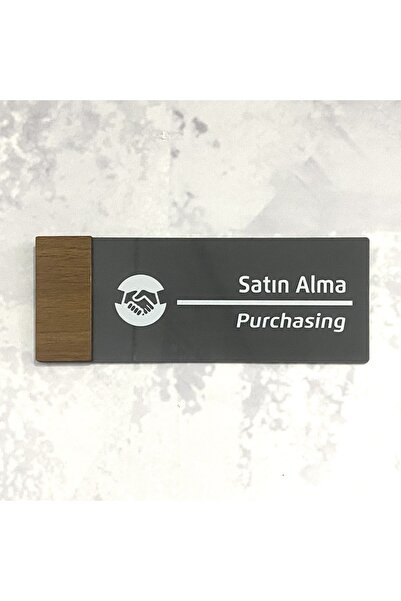 Dekokonsept Wooden Serisi (SATIN ALMA) Ofis Oda Kapı İsimliği Yönlendirme Tab...