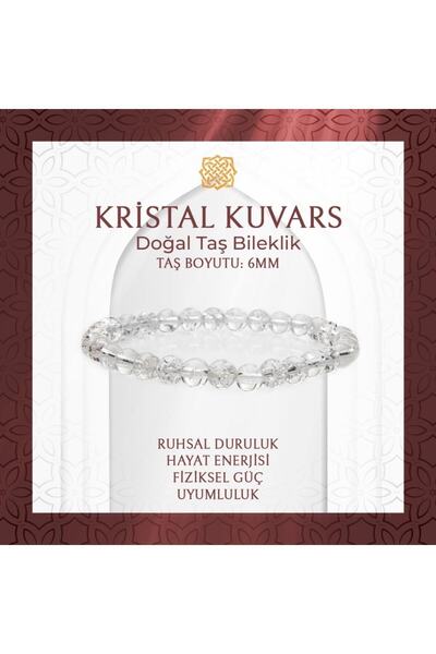 Saff Doğal Taş سوار كوارتز كريستال 6 ملم من الحجر الطبيعي