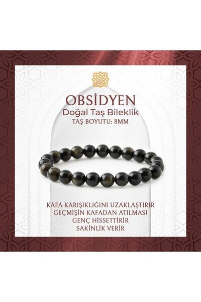 Saff Doğal Taş سوار من حجر السج الذهبي 8 ملم من الحجر الطبيعي