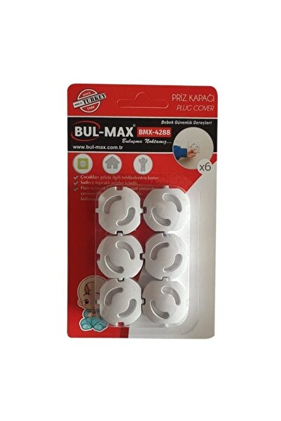 Bul-Max غطاء المقبس